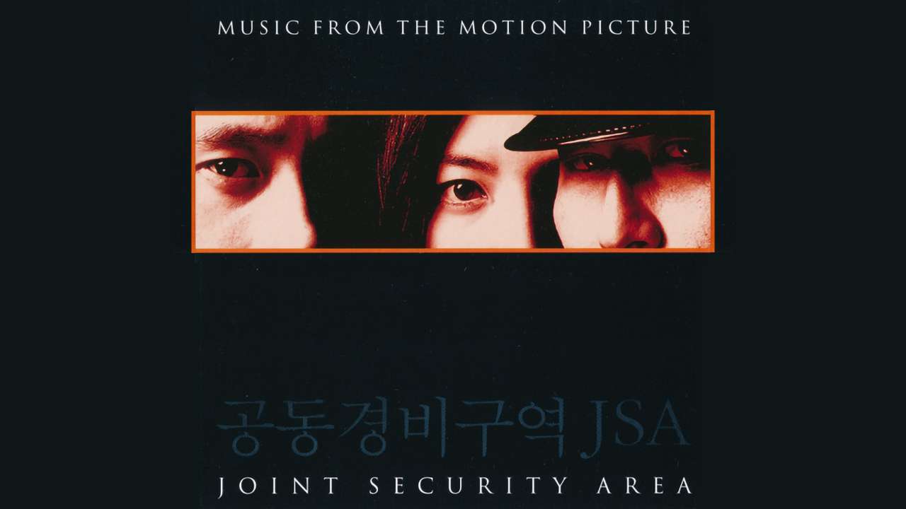 Joint Security Area (JSA) OST